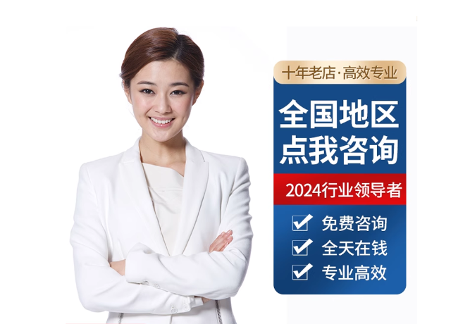 宁化离职公积金代提